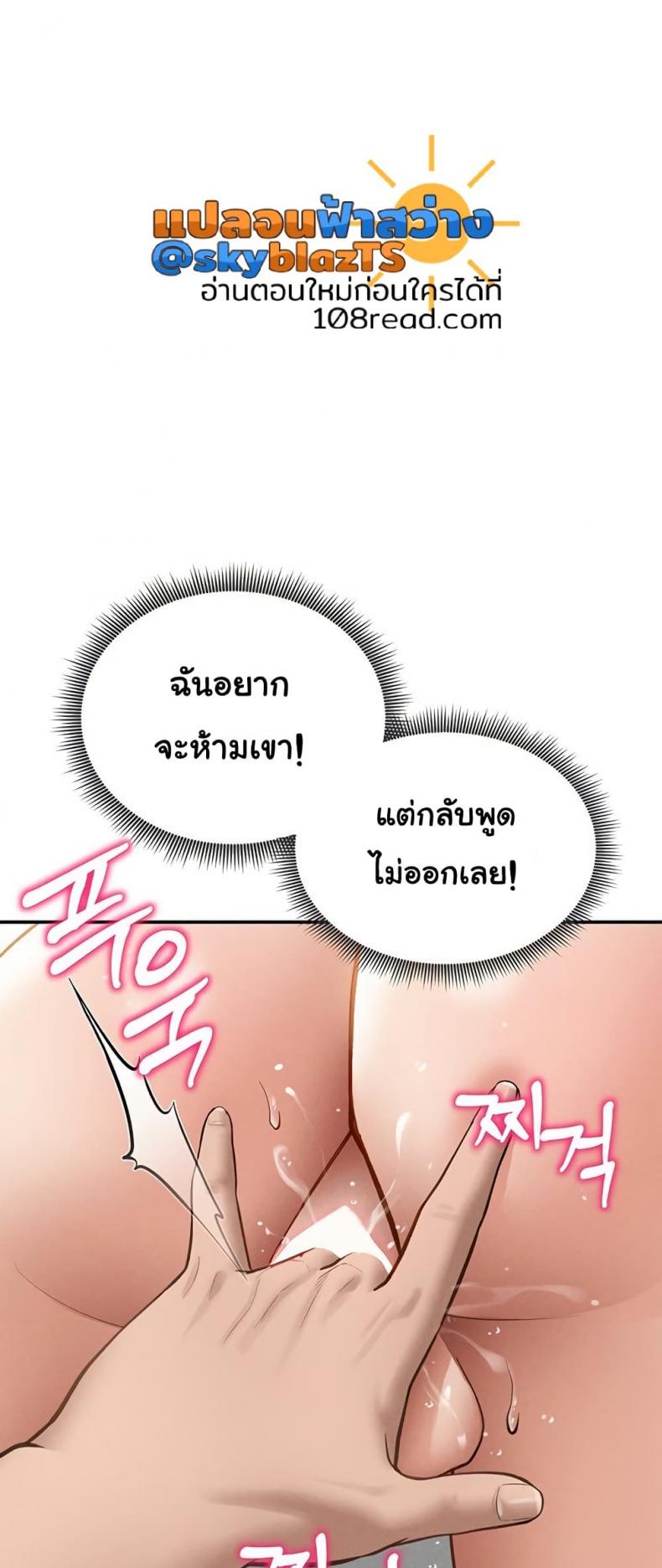 page-28