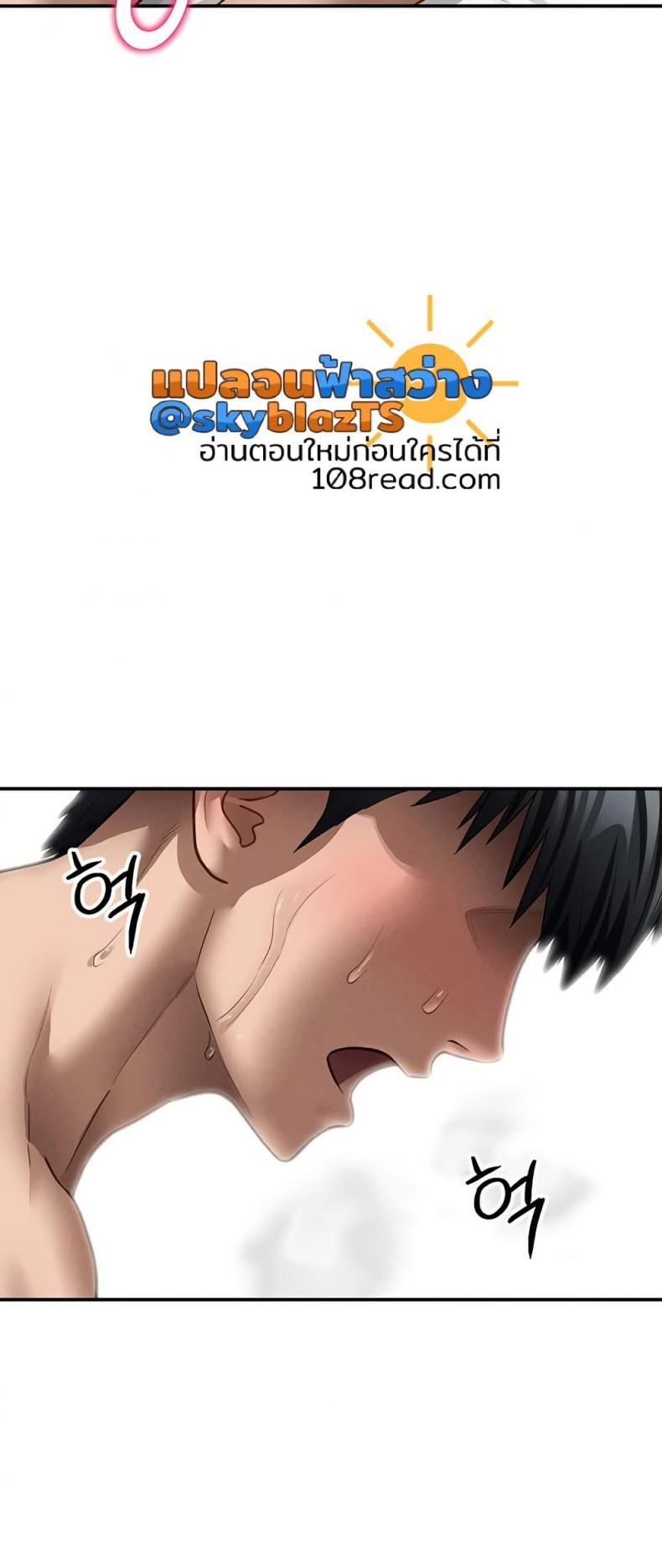 page-51