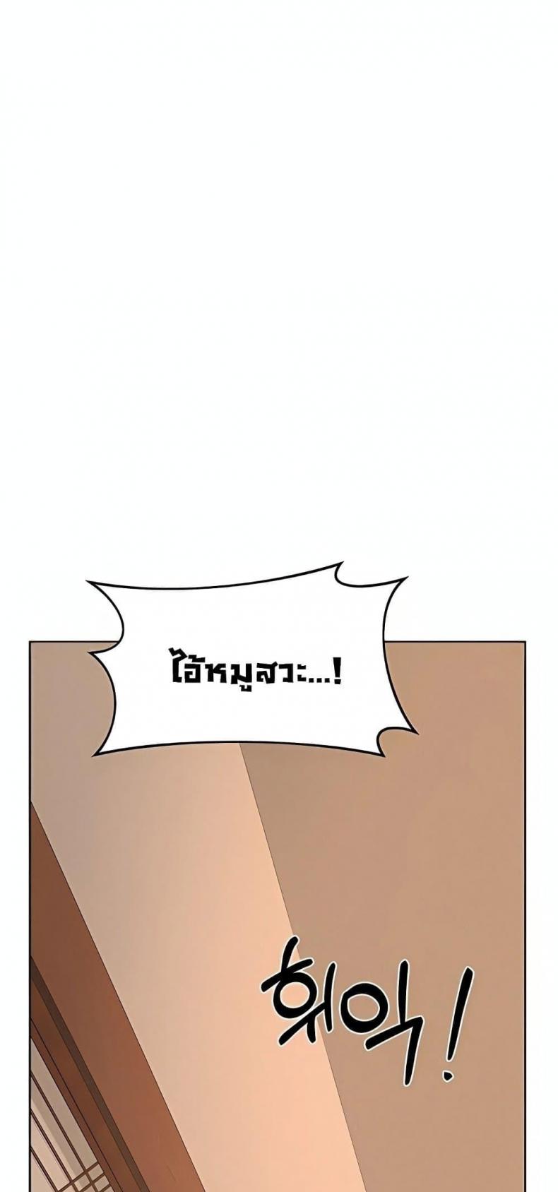 page-60