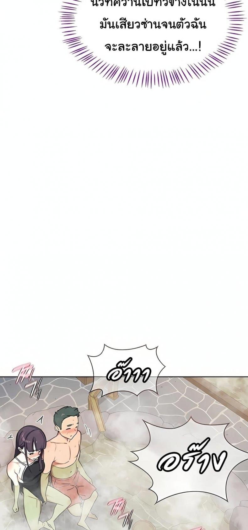 page-34
