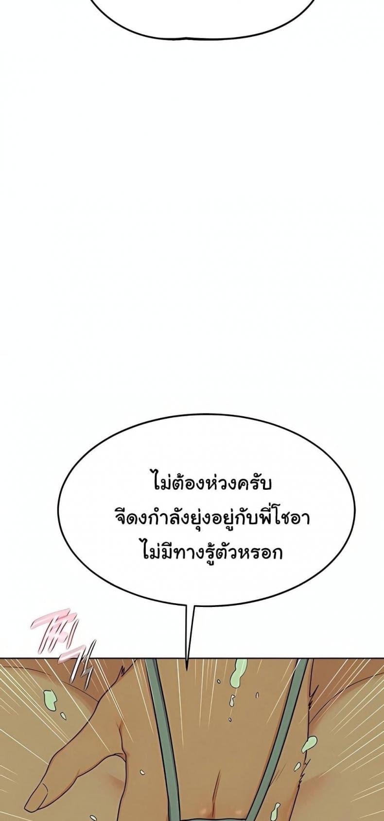 page-22