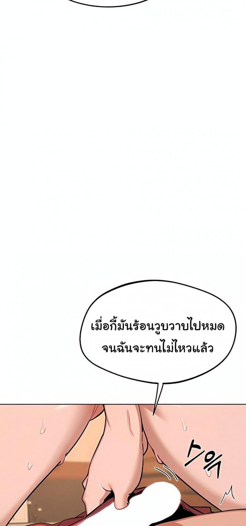 page-66