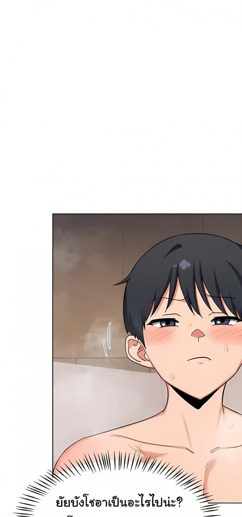 page-15