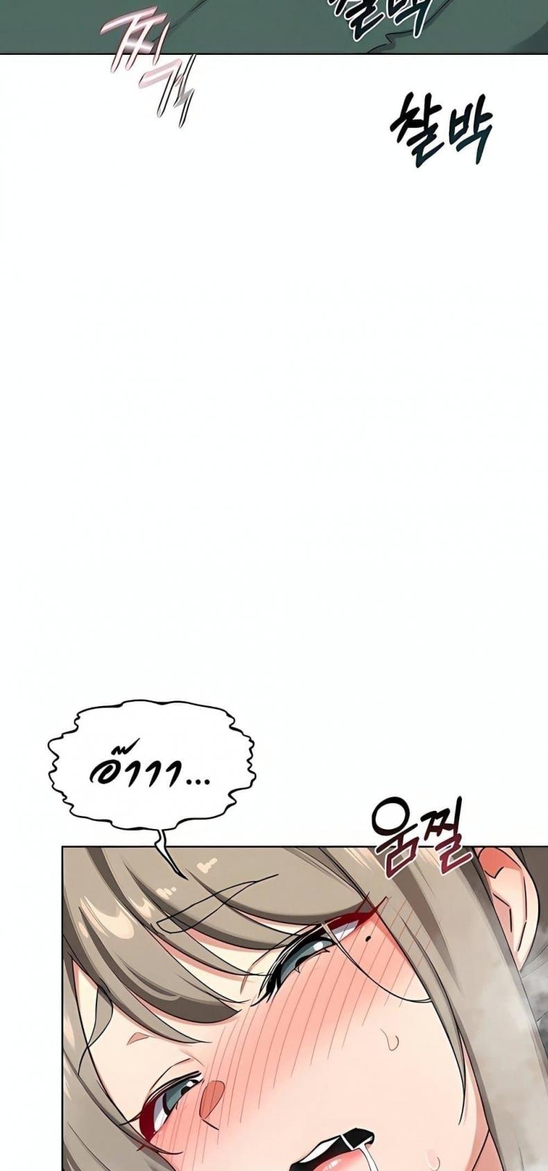 page-26