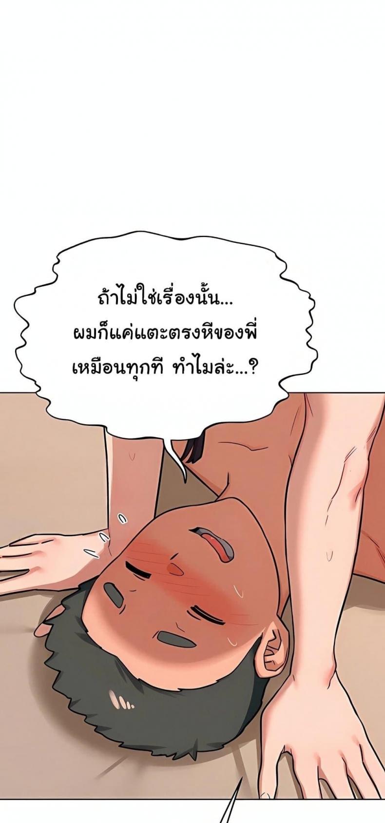 page-63