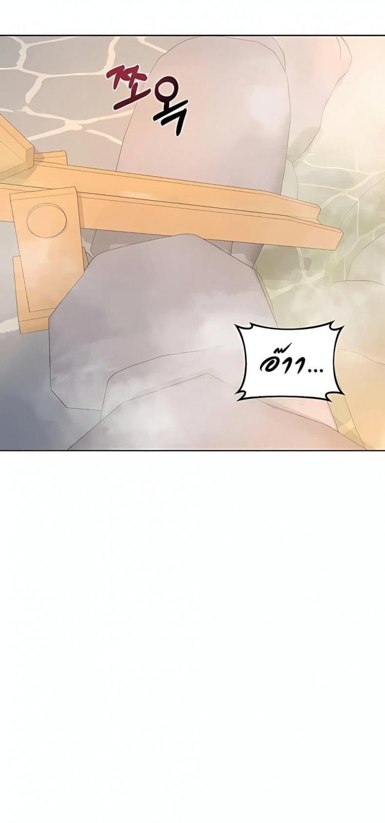 page-75