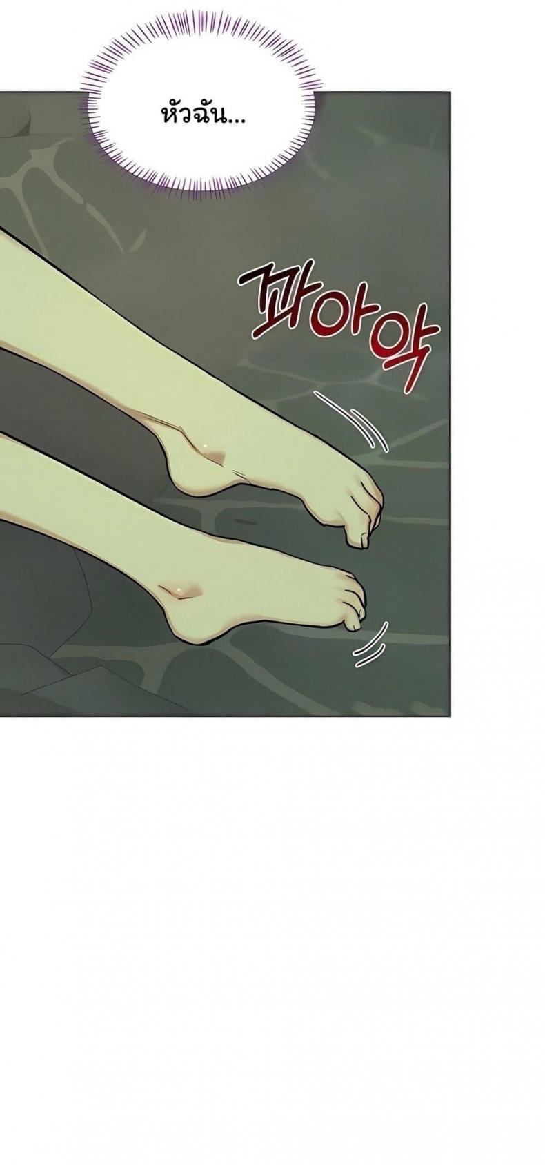 page-36