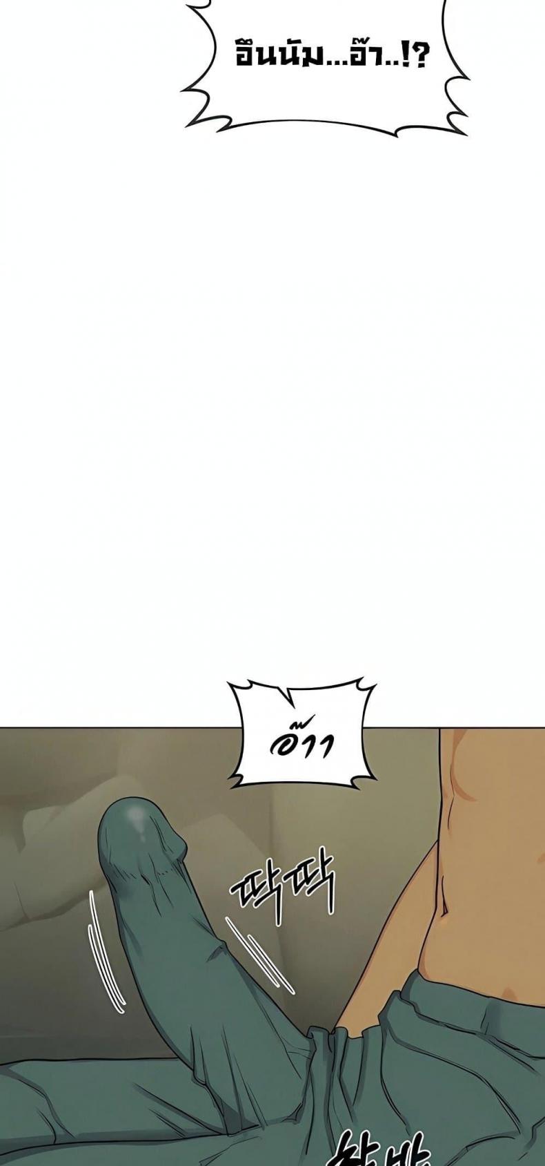 page-25