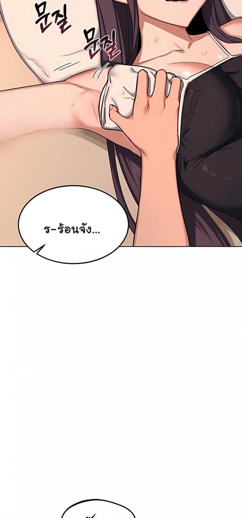 page-55