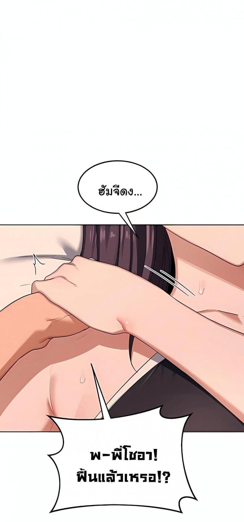 page-59
