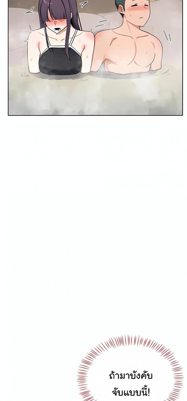 page-28