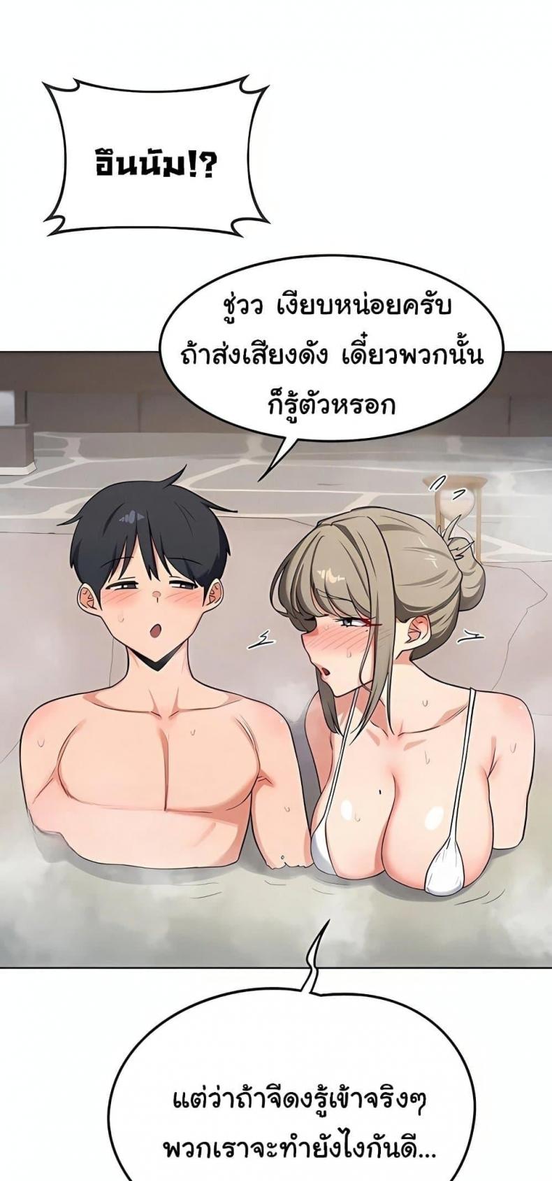 page-21