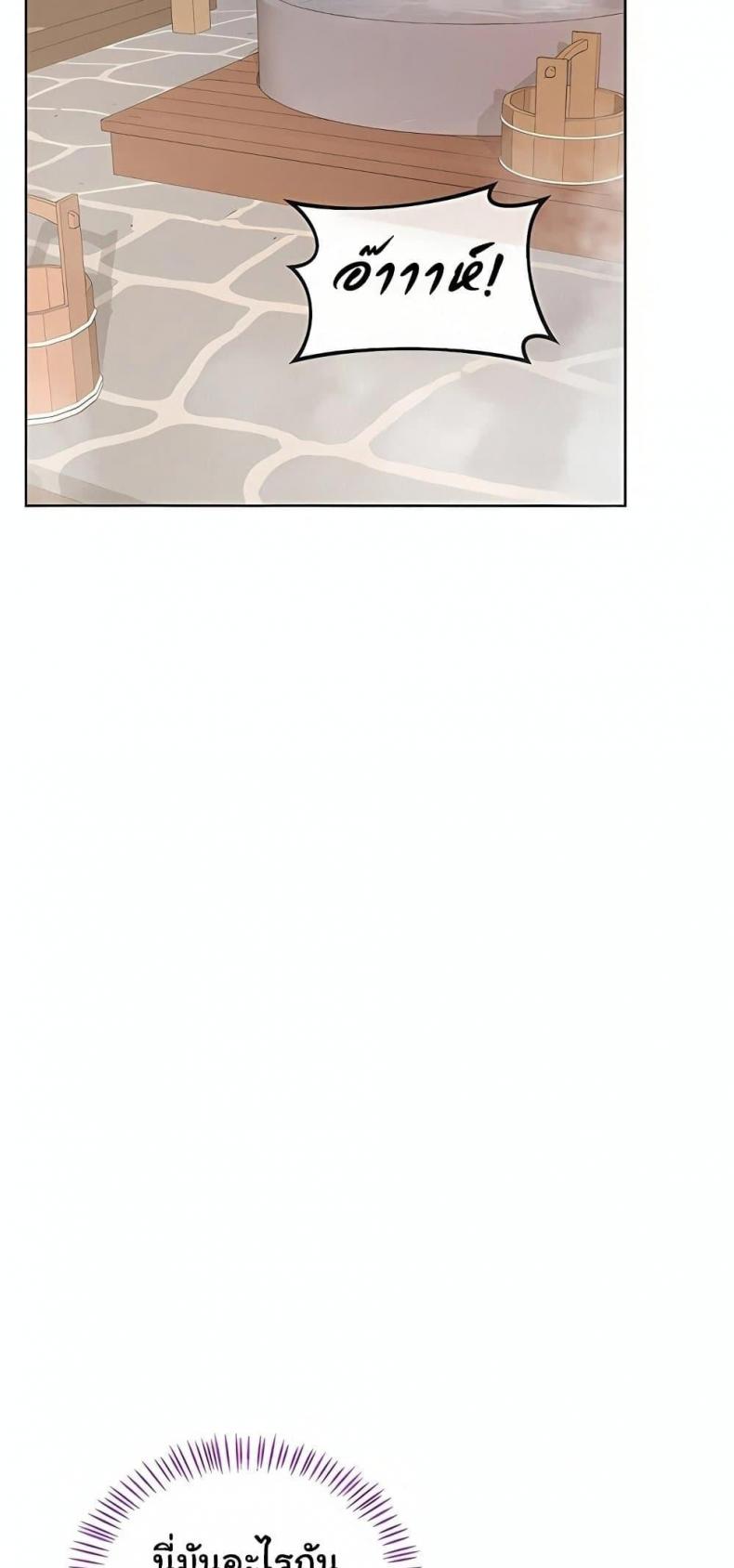 page-31