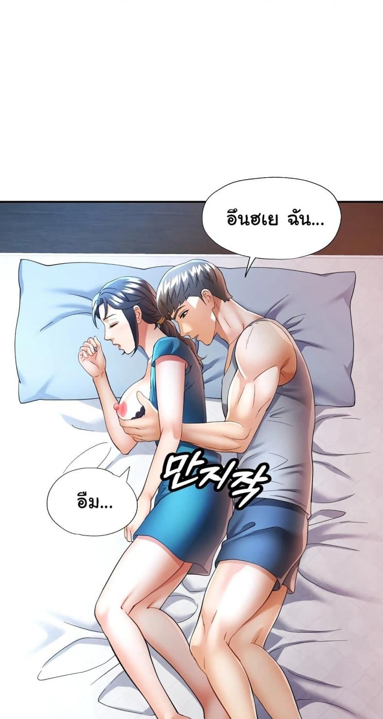 page-28