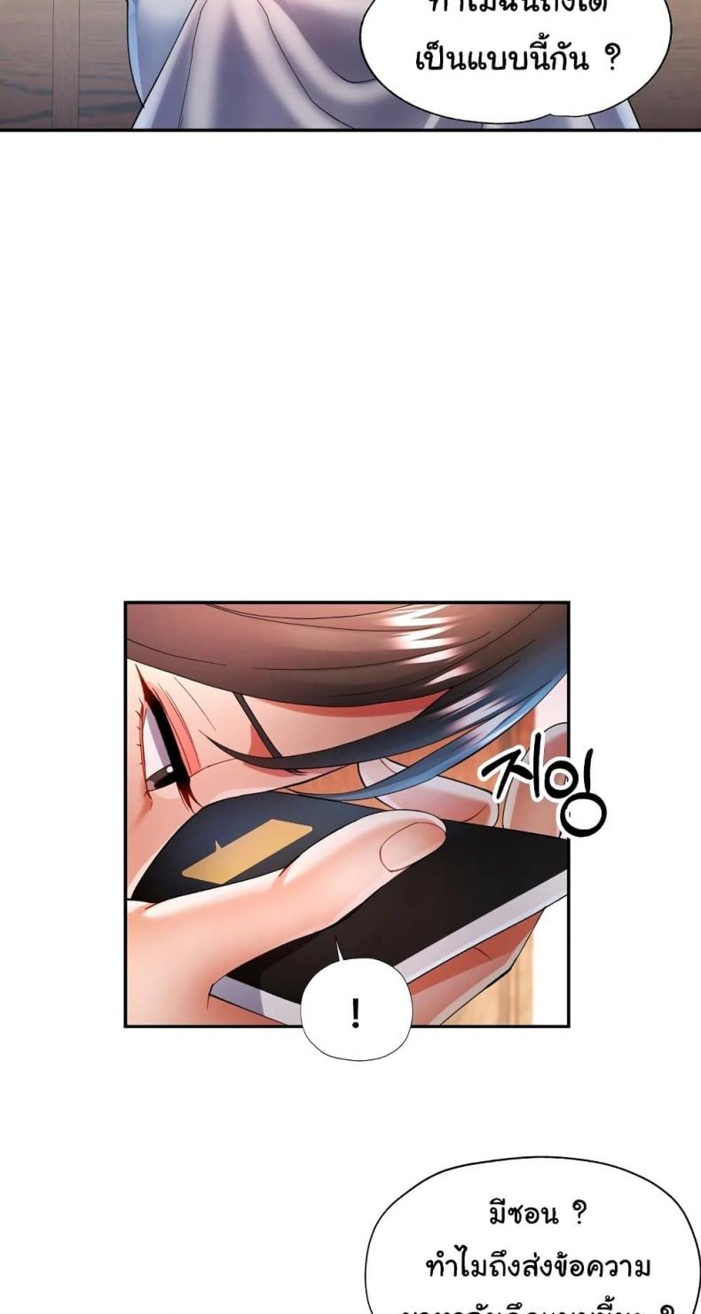 page-47