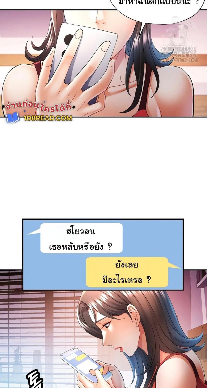 page-48