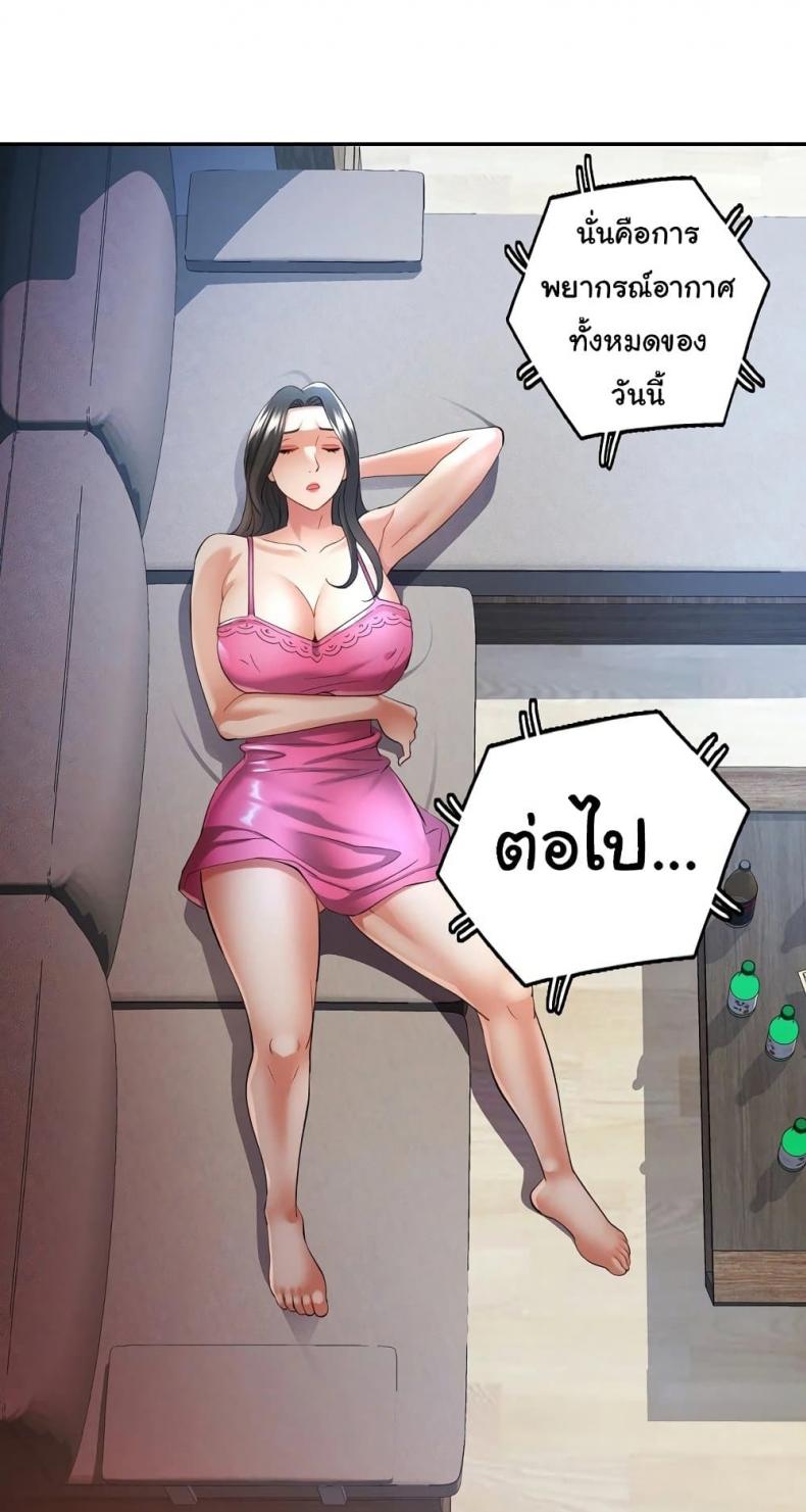 page-57