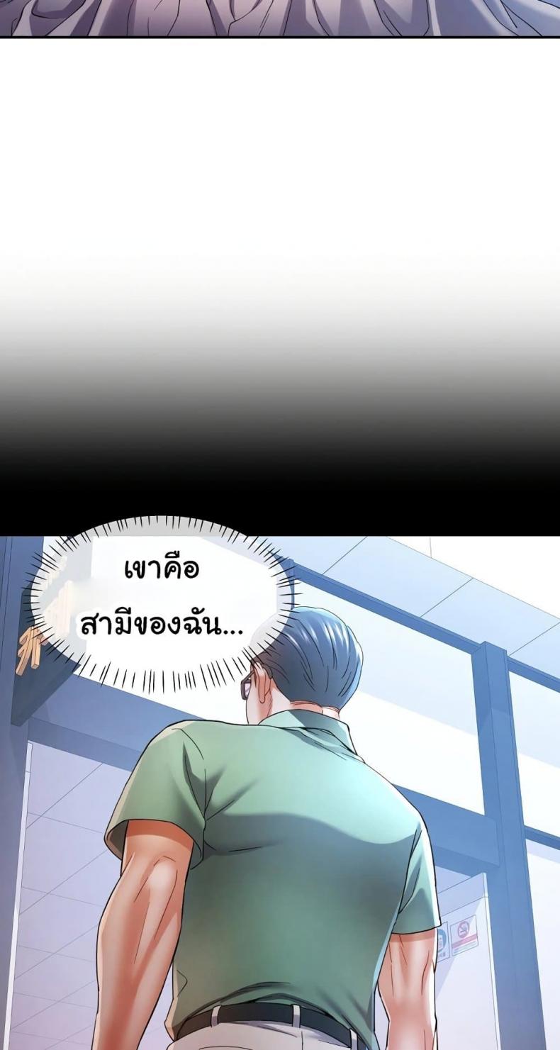 page-43