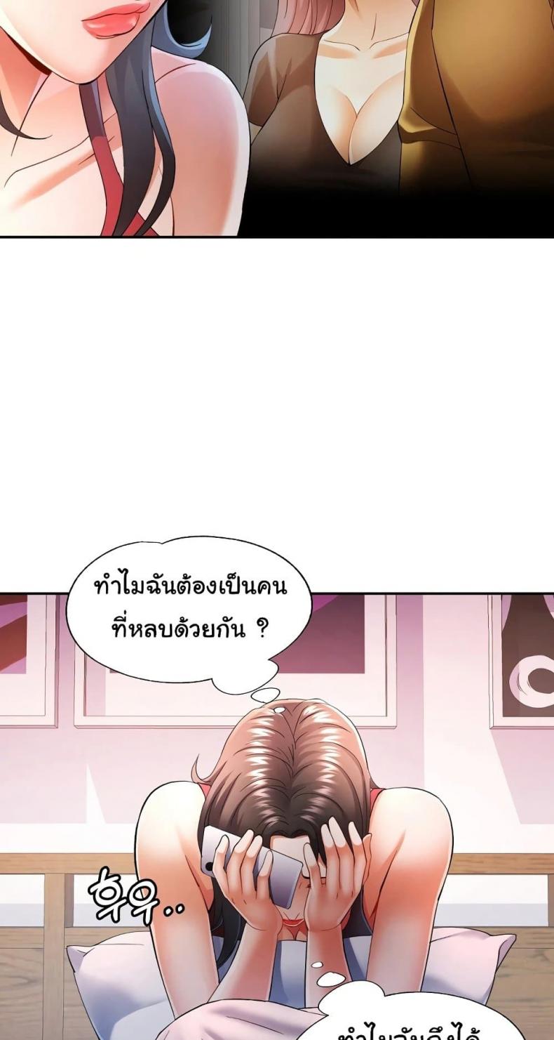 page-46