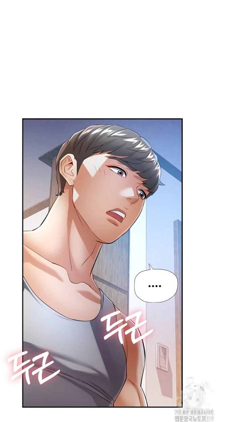 page-59