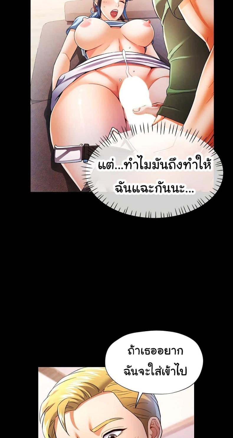 page-16