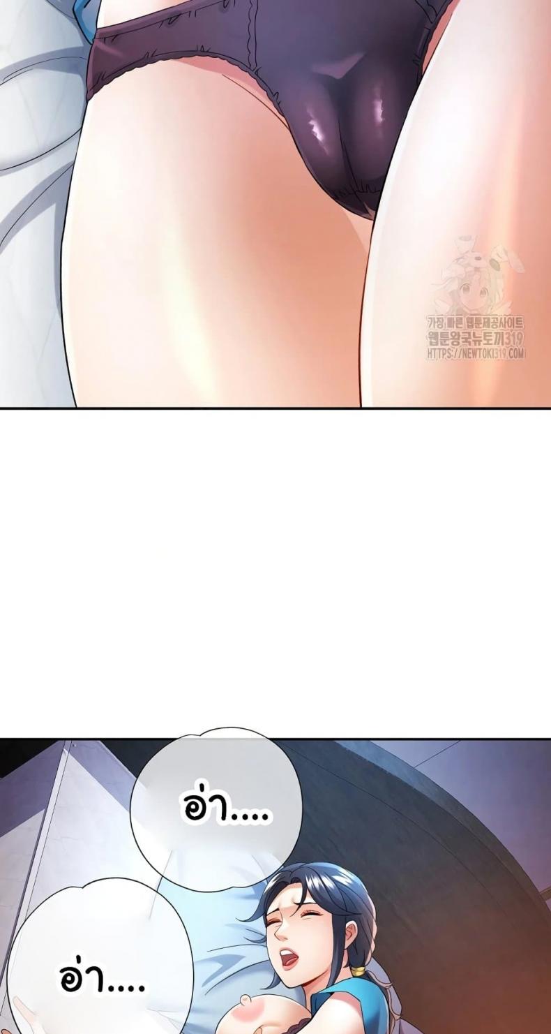 page-33