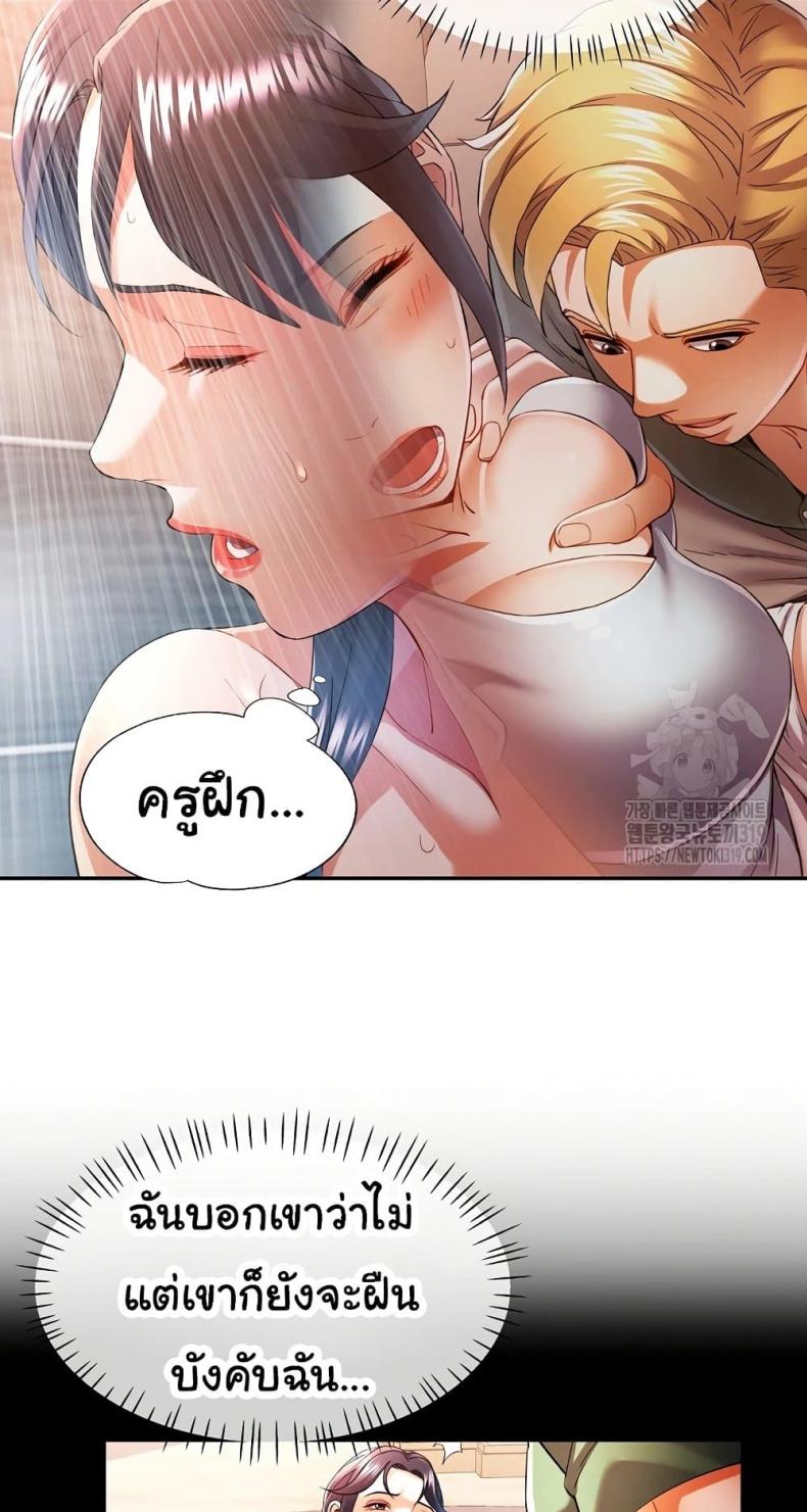 page-15