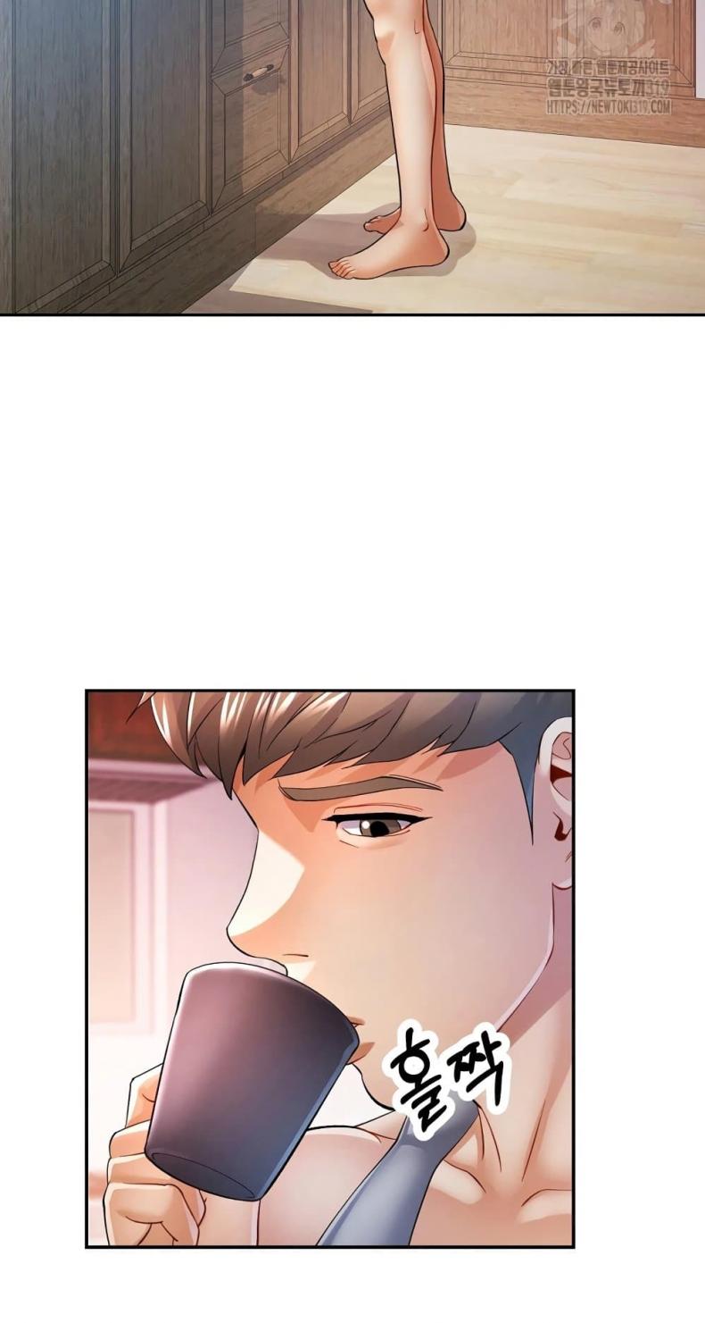 page-54