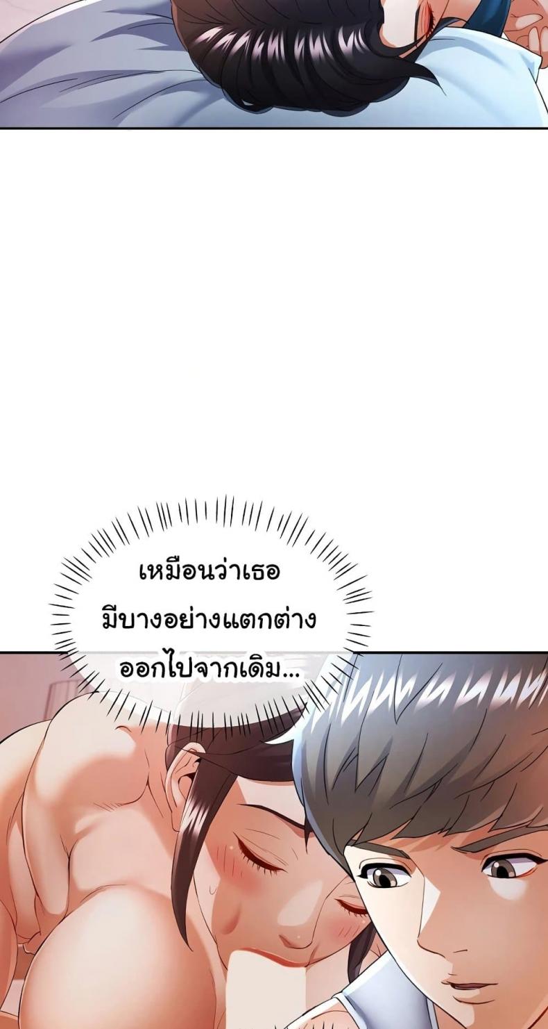 page-26