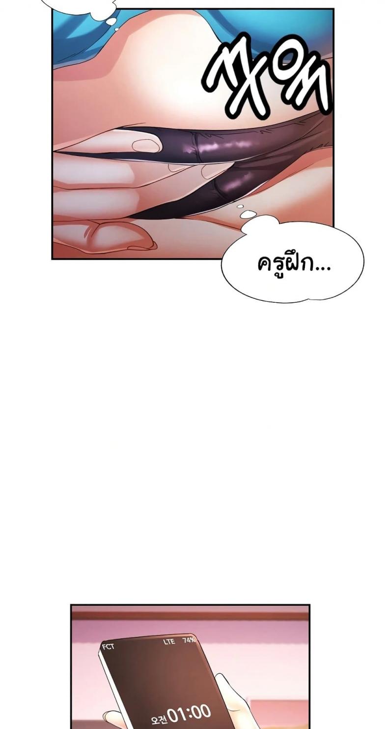 page-41