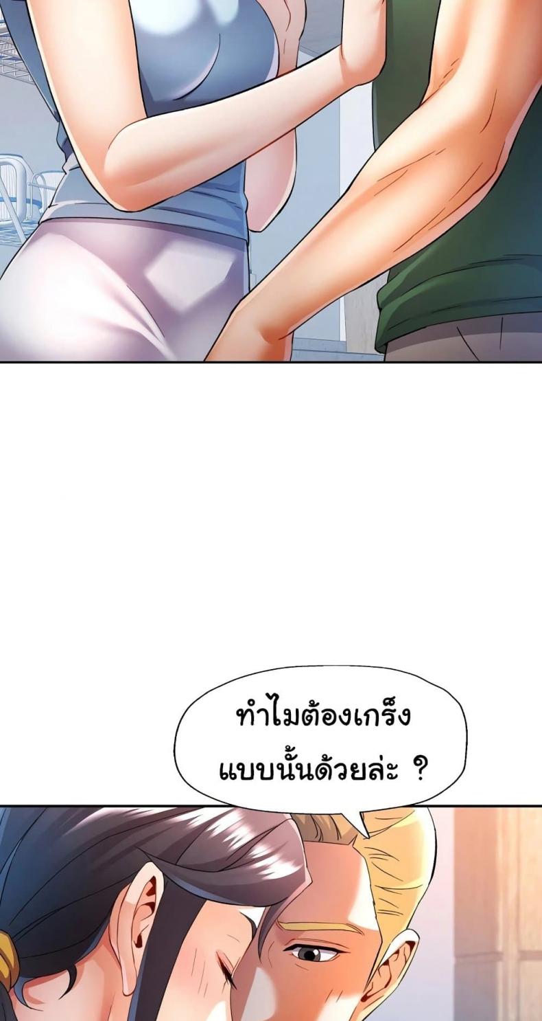 page-21