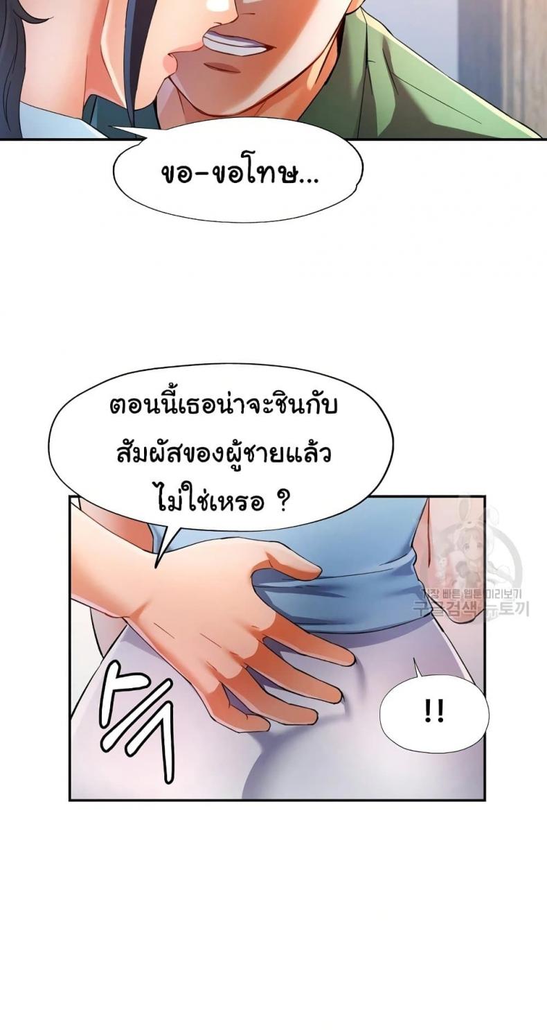 page-22