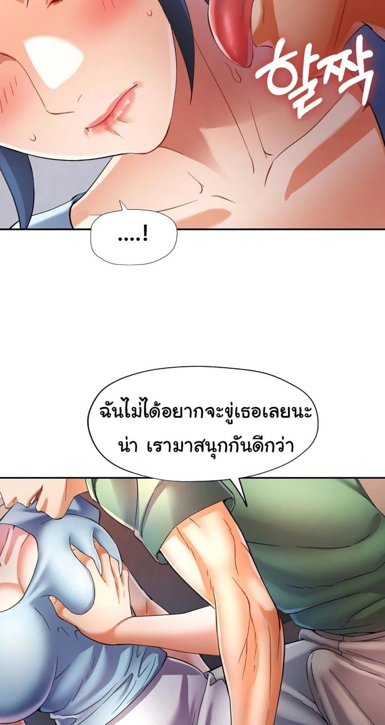 page-36