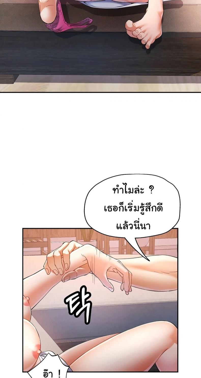 page-45