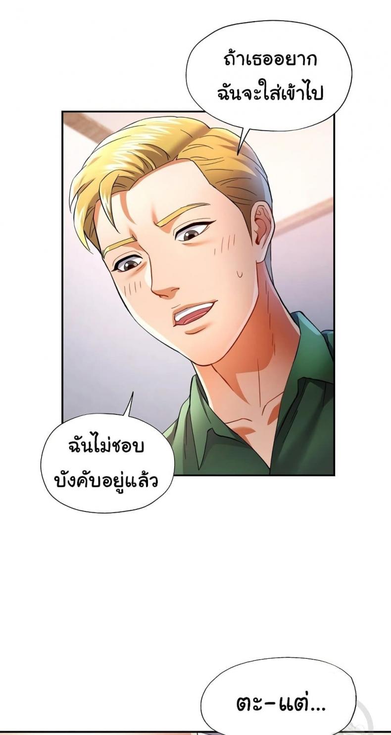 page-57