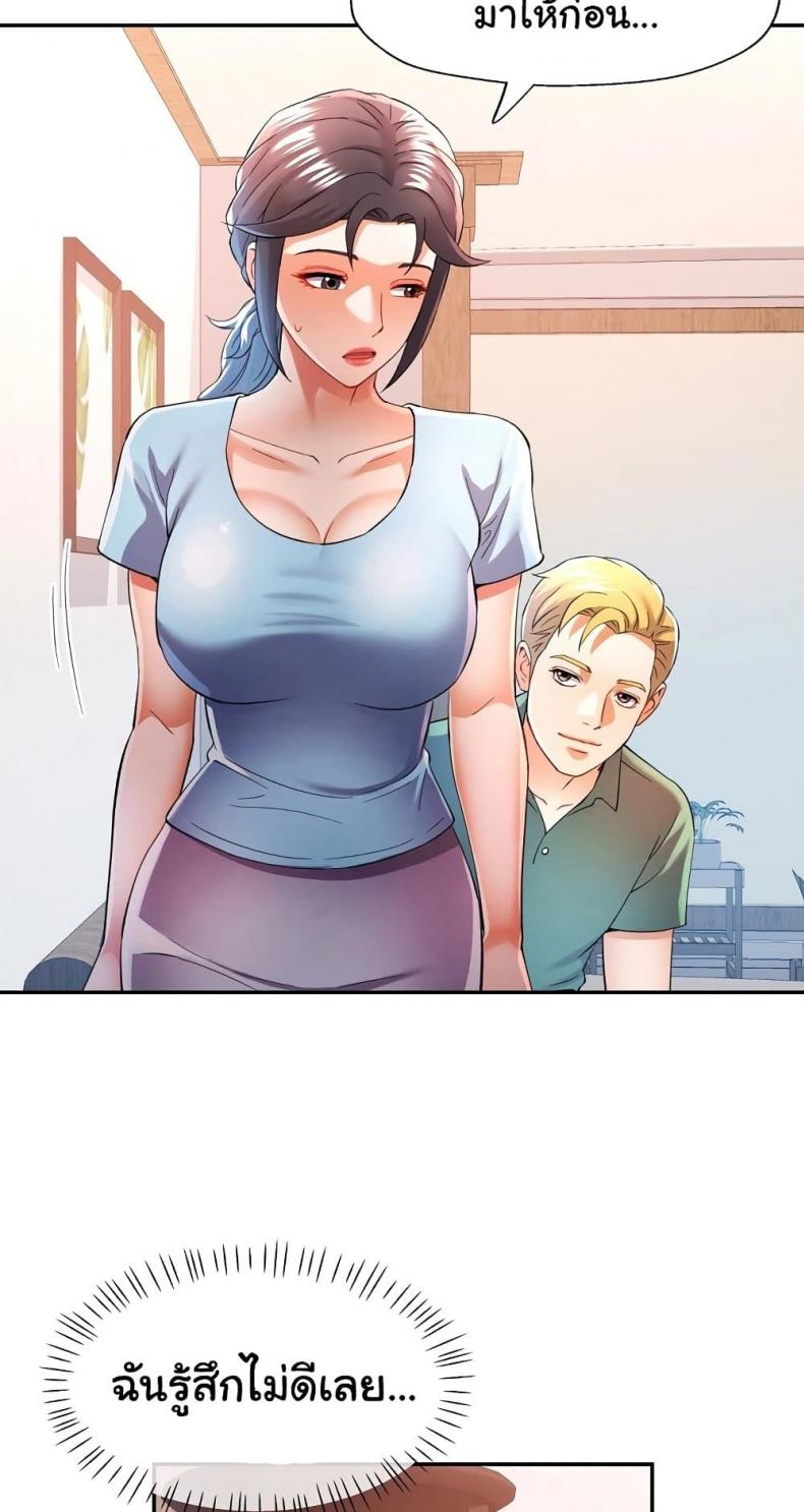 page-17