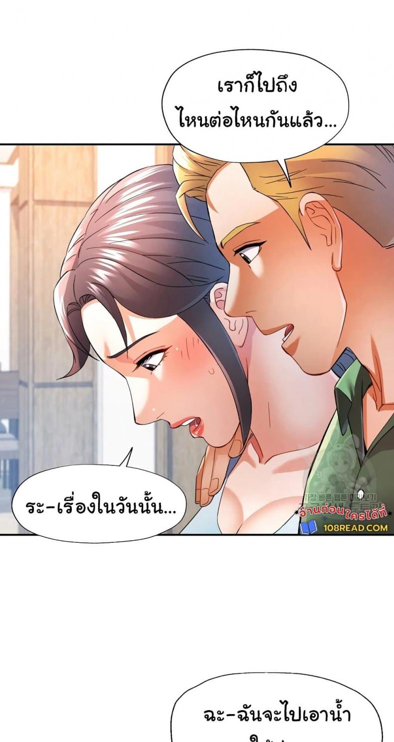page-16
