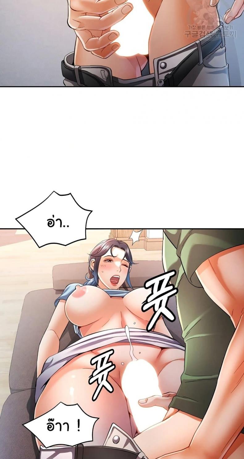 page-55