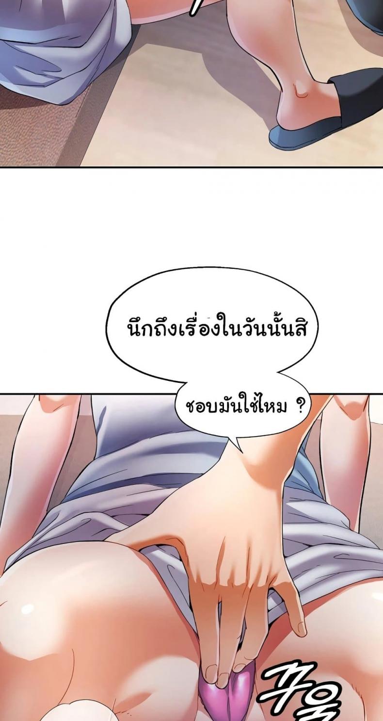 page-38