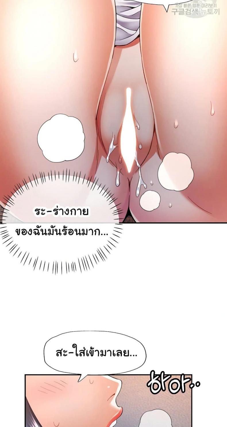 page-58