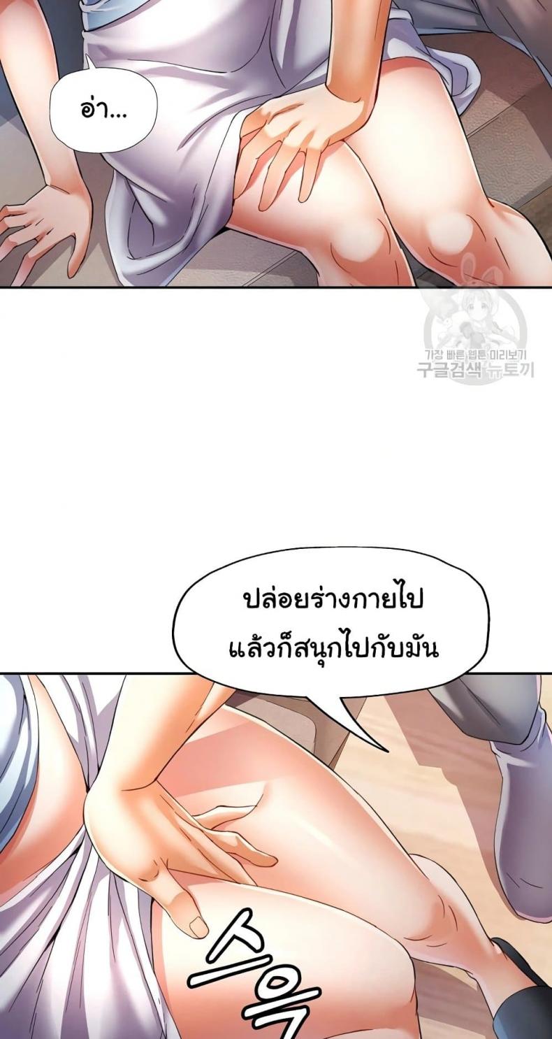 page-37