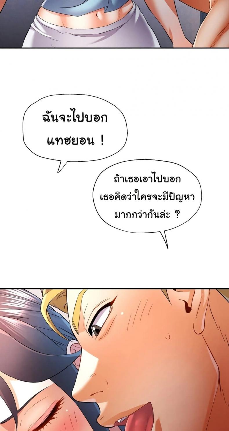 page-35