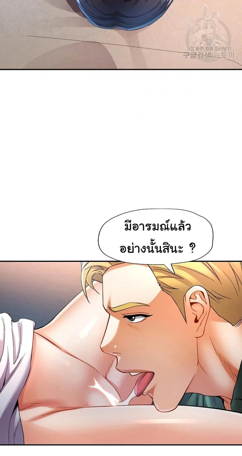 page-52