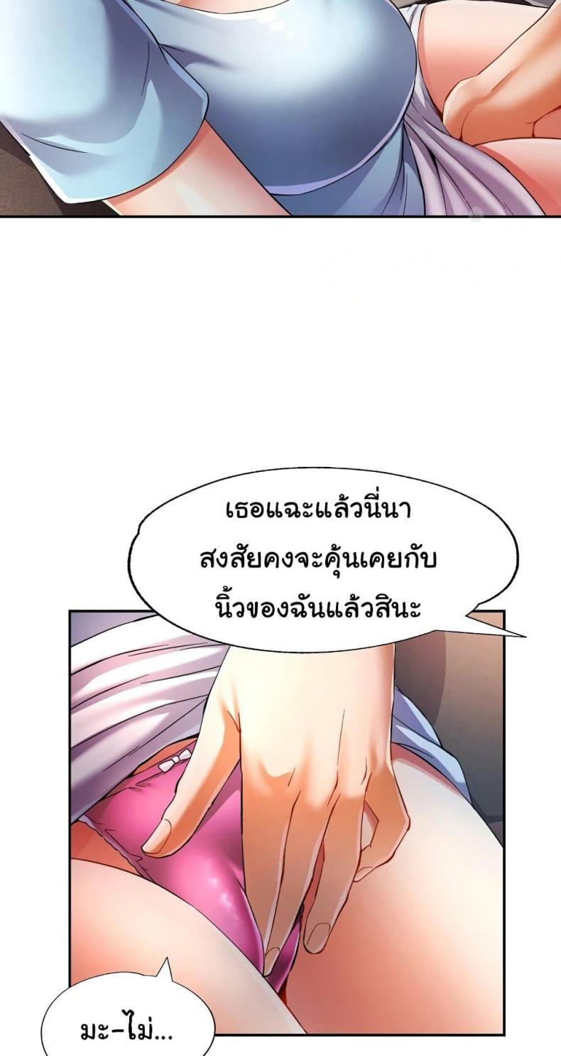 page-40