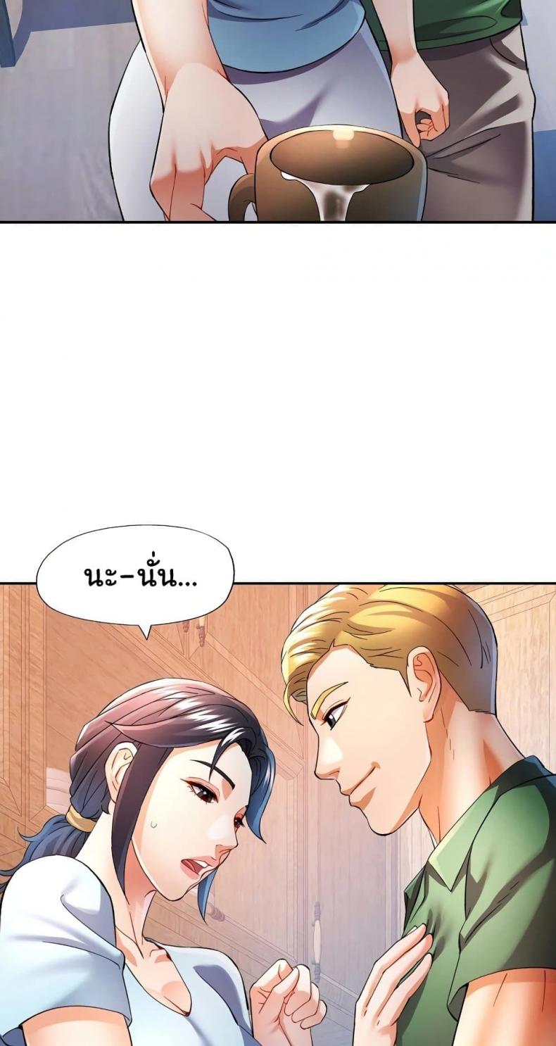 page-20