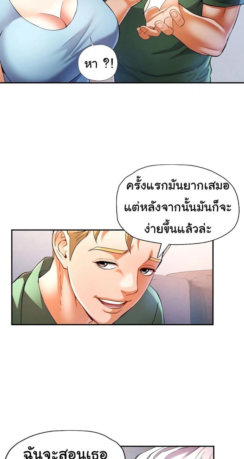 page-30