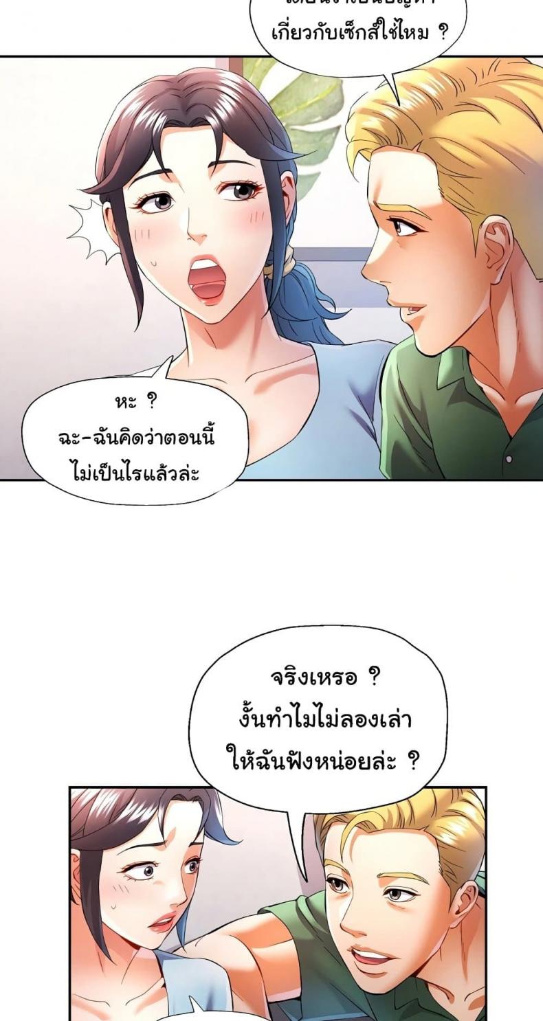 page-26