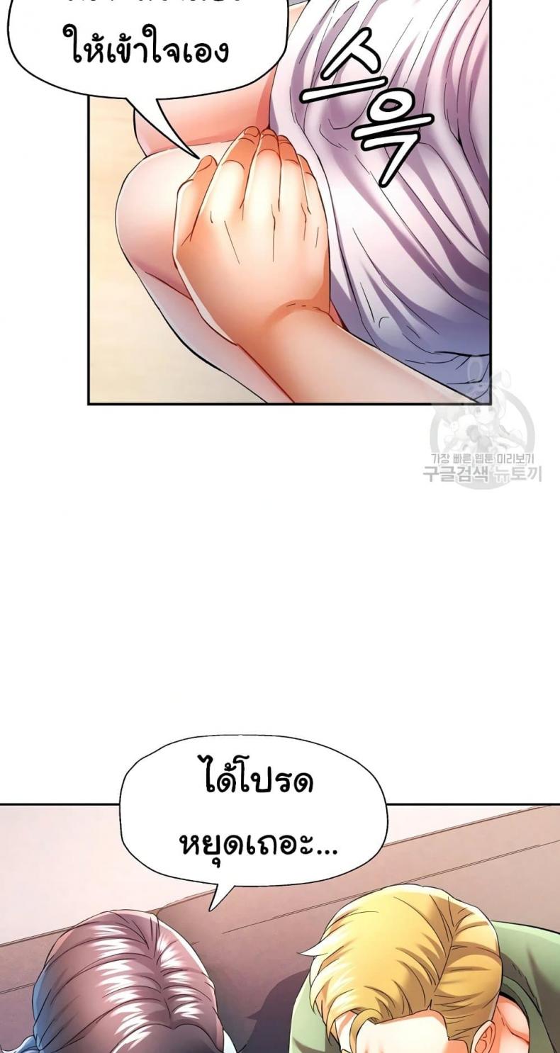 page-31