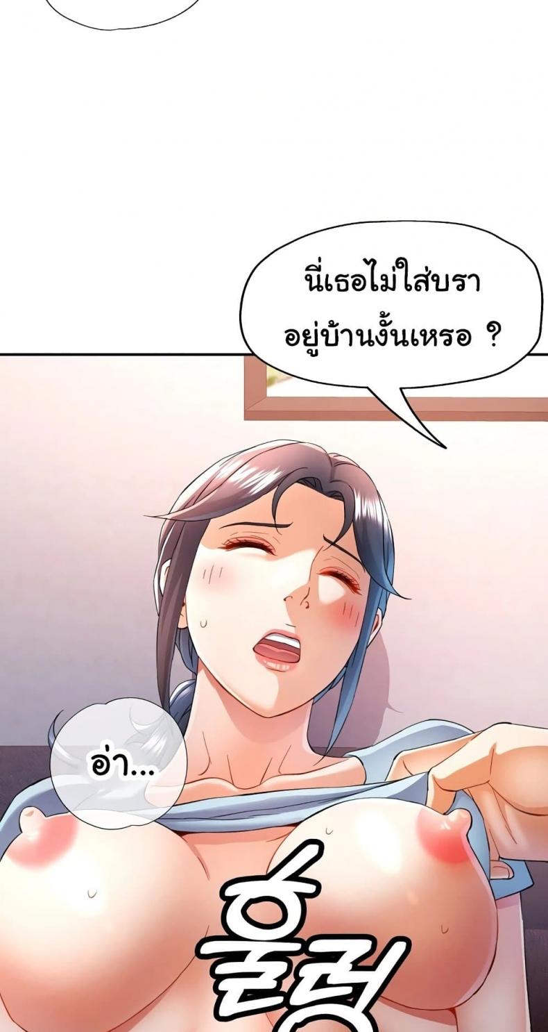 page-41