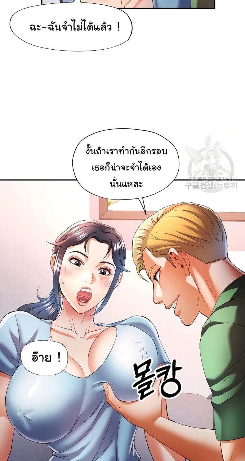page-34
